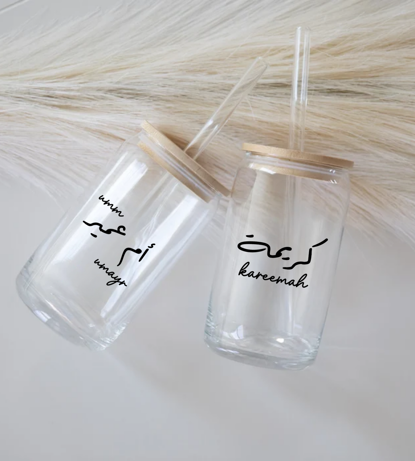 Custom Name Cup